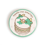 ONE PIECE Macaron Tin Can Badge - SANJI no OYATSU (1Pcs/Random) - Authentic Japanese TOEI ANIMATION Keychain 