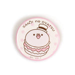 ONE PIECE Macaron Tin Can Badge - SANJI no OYATSU (1Pcs/Random) - Authentic Japanese TOEI ANIMATION Keychain 