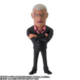 One Piece World Collectable Figure PREMIUM: Cross Guild - ONE PIECE - Authentic Japanese Bandai Namco Figure 