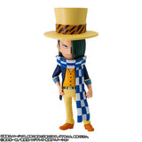 One Piece World Collectable Figure PREMIUM: Cross Guild - ONE PIECE - Authentic Japanese Bandai Namco Figure 