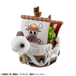 ONE PIECE YuraColle Series Grand Line Collection (5Pcs/BOX) - Authentic Japanese MegaHouse Figure 