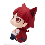 Opera Look Up Figure - Welcome to Demon School! Iruma-kun - Authentic Japanese MegaHouse Figure 