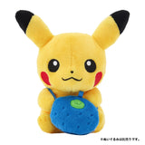 Oran Berry Mini Mascot Mochi Item (Bag) - Authentic Japanese Pokémon Center Mascot Plush Keychain 