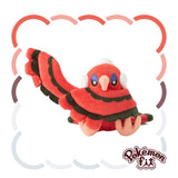 Oricorio (Baile Style) Plush Pokémon fit - Authentic Japanese Pokémon Center Plush 