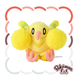 Oricorio (Pom-Pom Style) Plush Pokémon fit - Authentic Japanese Pokémon Center Plush 