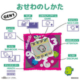 Original Tamagotchi 30th Anniversary Tama Space - Tamagotchi - Authentic Japanese Bandai Namco Handheld electronic toy 