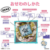 Original Tamagotchi Angel Balloon - Tamagotchi - Authentic Japanese Bandai Namco Handheld electronic toy 