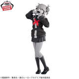Himiko Toga Noir Edge Collection Figure - My Hero Academia
