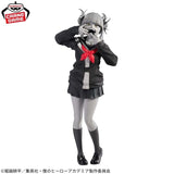 Himiko Toga Noir Edge Collection Figure - My Hero Academia