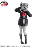 Himiko Toga Noir Edge Collection Figure - My Hero Academia