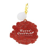 Ornament Collection "Getting Ready for Christmas!" (6Pcs/BOX) - Authentic Japanese Pokémon Center Merch 