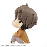 Osamu Miya Look Up Figure - Haikyu!! - Authentic Japanese MegaHouse Figure 
