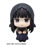 Osaragi Look Up Figure - Sakamoto Days - Authentic Japanese MegaHouse Figure 