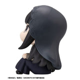 Osaragi Look Up Figure - Sakamoto Days - Authentic Japanese MegaHouse Figure 