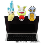 Pachirisu Plush Take A Look! - Authentic Japanese Pokémon Center Plush 