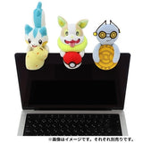 Pachirisu Plush Take A Look! - Authentic Japanese Pokémon Center Plush 