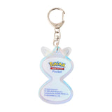 Pack Hourglass Keychain - Pokémon Trading Card Game Pocket - Authentic Japanese Pokémon Center Keychain 