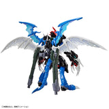 Paildramon Figure-rise Standard Amplified Plastic Model - Digimon Adventure 02 - Authentic Japanese Bandai Namco Figure 
