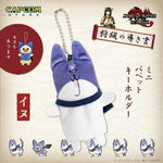 Palamute Mini Puppet Keychain - Monster Hunter - Authentic Japanese Capcom Mascot Plush Keychain 