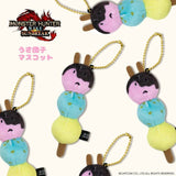 Palamute Mini Puppet Keychain - Monster Hunter Rise: Sunbreak - Authentic Japanese Capcom Mascot Plush Keychain 