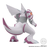 Palkia Pokémon Scale World Figure Sinnoh Region - Authentic Japanese Bandai Namco Figure 