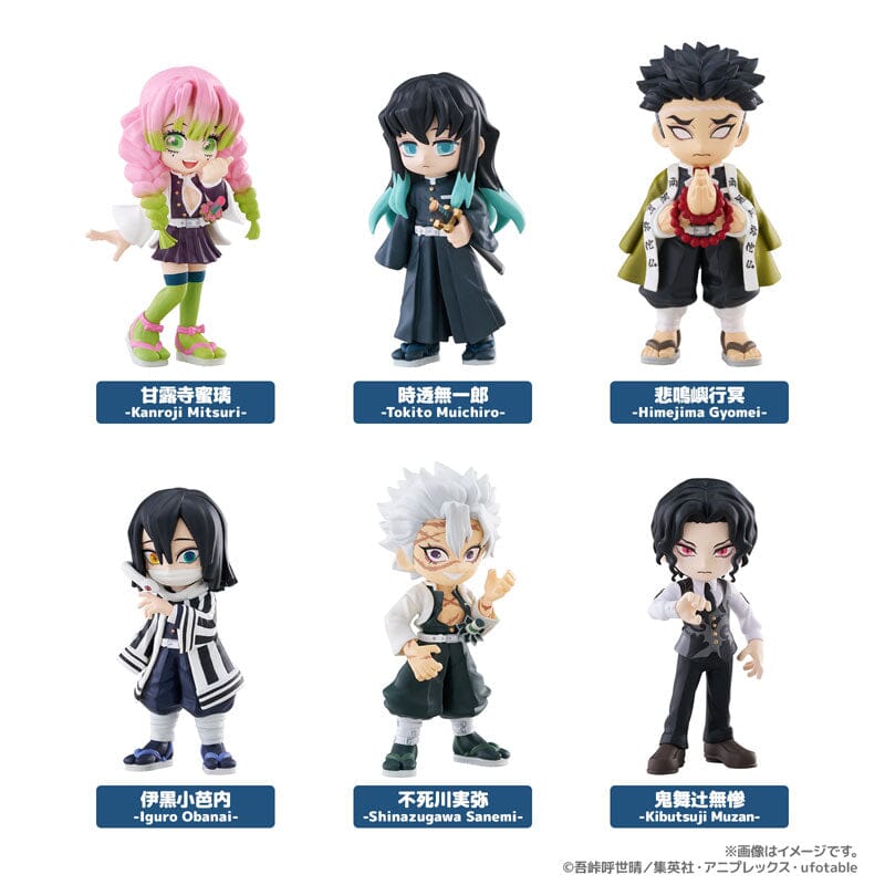 Demon Slayer: Kimetsu no Yaiba Figures - Authentic Demon Slayer