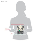Pancham Plush (S) PP240 Pokémon ALL STAR COLLECTION - Authentic Japanese San-ei Boeki Plush 