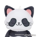 Panda (Eye Mask Included) withCAT Plush Keychain - Jujutsu Kaisen - Authentic Japanese movic Mascot Plush Keychain 