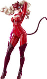 Panther POP UP PARADE Figure L size - Persona 5 Royal - Authentic Japanese Good Smile Company Figure 
