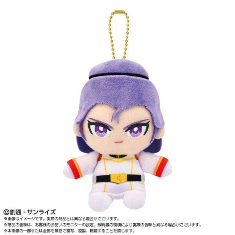 Paptimus Scirocco Chibi Sitting Mascot Plush - Mobile Suit Zeta Gundam - Authentic Japanese Bandai Namco Mascot Plush Keychain 