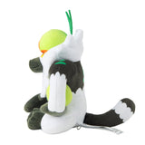Passimian Plush Pokémon fit - Authentic Japanese Pokémon Center Plush 