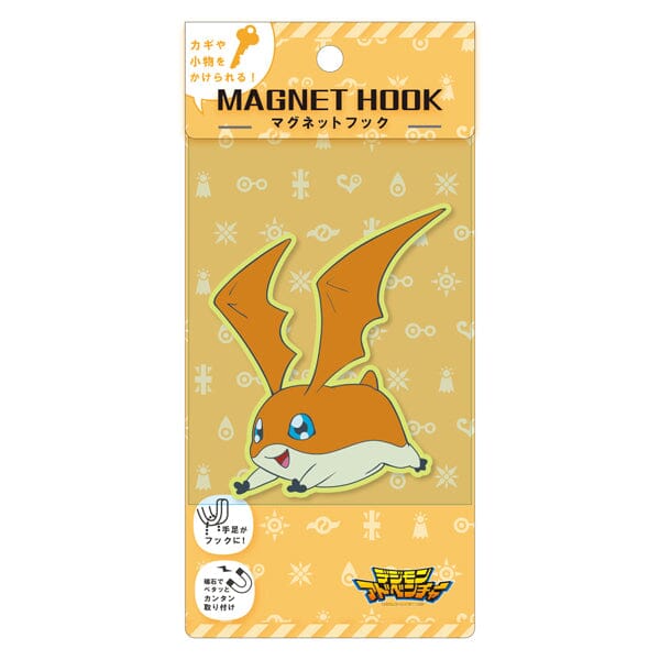 Patamon Merch Patamon Magnet Hook - Digimon Adventure | Authentic Japanese Digimon ...