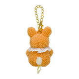 Pawmi Mascot Plush Pokémon Yum Yum Easter - Authentic Japanese Pokémon Center Mascot Plush Keychain 