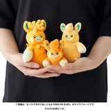 Pawmi Palm Size Mocchiri Plush (Hatsuden Ver.) - PAMO NO MURE - Authentic Japanese Pokémon Center Plush 