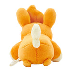 Pawmi Palm Size Mocchiri Plush - PAMO NO MURE - Authentic Japanese Pokémon Center Plush 