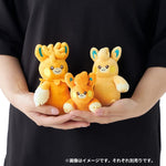 Pawmi Palm Size Mocchiri Plush - PAMO NO MURE - Authentic Japanese Pokémon Center Plush 