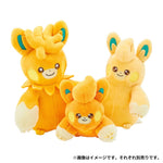 Pawmi Palm Size Mocchiri Plush - PAMO NO MURE - Authentic Japanese Pokémon Center Plush 