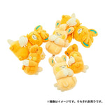 Pawmi Palm Size Mocchiri Plush (Sleeping Ver.) - PAMO NO MURE - Authentic Japanese Pokémon Center Plush 