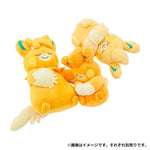 Pawmi Palm Size Mocchiri Plush (Sleeping Ver.) - PAMO NO MURE - Authentic Japanese Pokémon Center Plush 