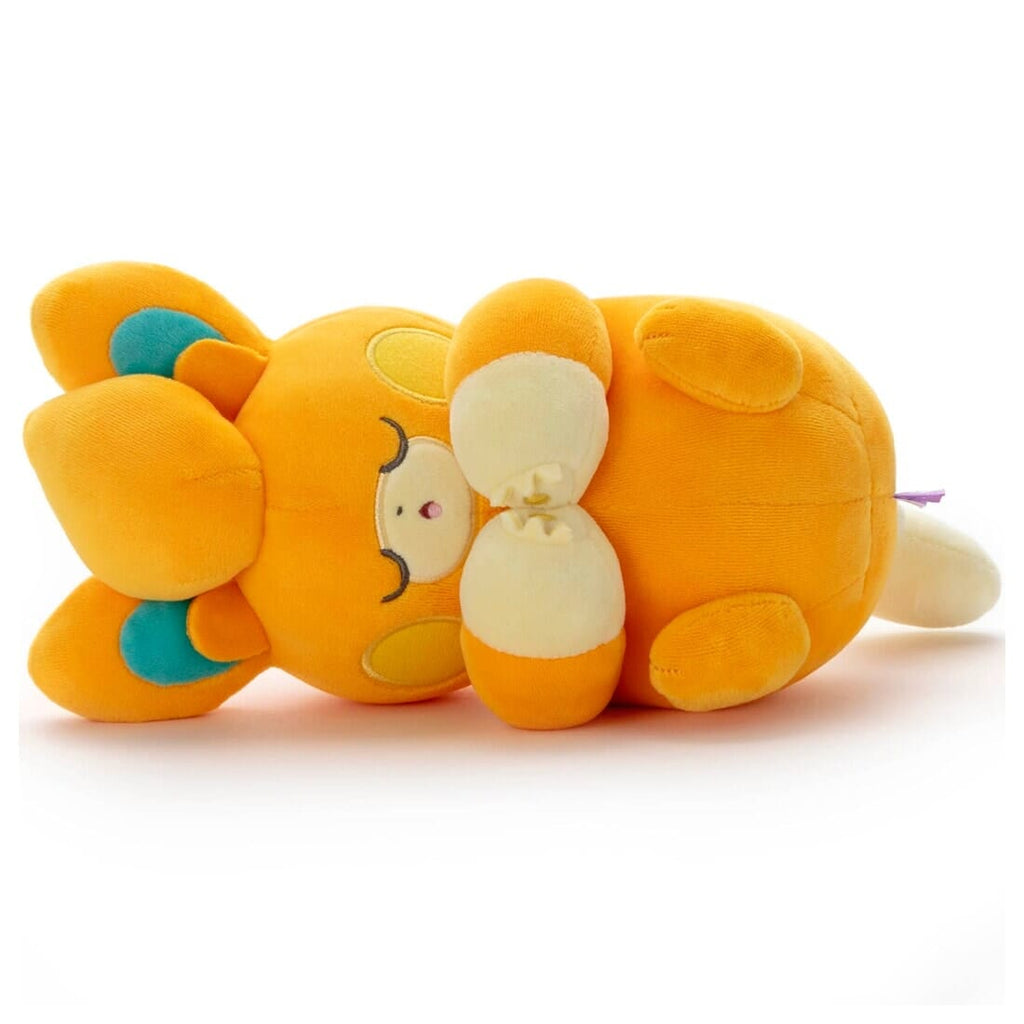 Pokemon Center Eevee Suyasuya Sleeping Plush Doll - Authentic 50-60cm Stuffed Toy With Tag