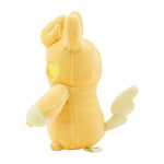 Pawmo Palm Size Mocchiri Plush - PAMO NO MURE - Authentic Japanese Pokémon Center Plush 