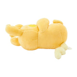 Pawmo Palm Size Mocchiri Plush (Sleeping Ver.) - PAMO NO MURE - Authentic Japanese Pokémon Center Plush 