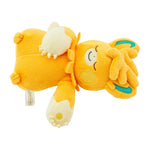 Pawmot Palm Size Mocchiri Plush (Sleeping Ver.) - PAMO NO MURE - Authentic Japanese Pokémon Center Plush 