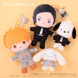 Pekkle Munyugurumi Mascot - BLEACH × Sanrio Characters - Authentic Japanese KThingS Mascot Plush Keychain 
