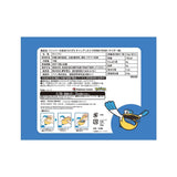 Pelipper Candy Box OTENKI TEAM - Authentic Japanese Pokémon Center Small plastic toy 