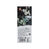 Pen (Set of 3) - Kagurabachi - Authentic Japanese Shueisha/Viz Media Pen 