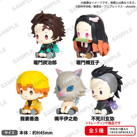 Petatto Nejimaki Mascot Figure vol.1 - Demon Slayer: Kimetsu no Yaiba (6Pcs/BOX) - Authentic Japanese Bushiroad Creative Figure 