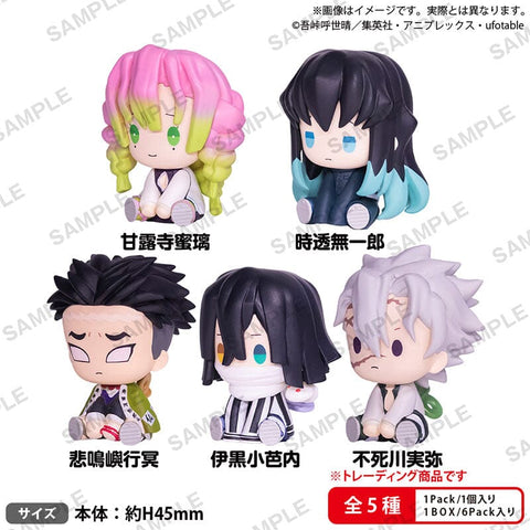 Petatto Nejimaki Mascot Figure vol.3 - Demon Slayer: Kimetsu no Yaiba (6Pcs/BOX) - Authentic Japanese Bushiroad Creative Figure 