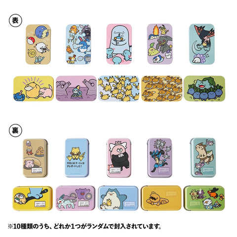 Petit Can Collection Pokémon Escape (Run) (1Pcs/Random) - Authentic Japanese Pokémon Center Small toy 