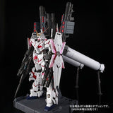 PG 1/60 Gunpla RX-0 Unicorn Gundam FA Expansion Unit - Mobile Suit Gundam Unicorn - Authentic Japanese Bandai Namco Model kit 